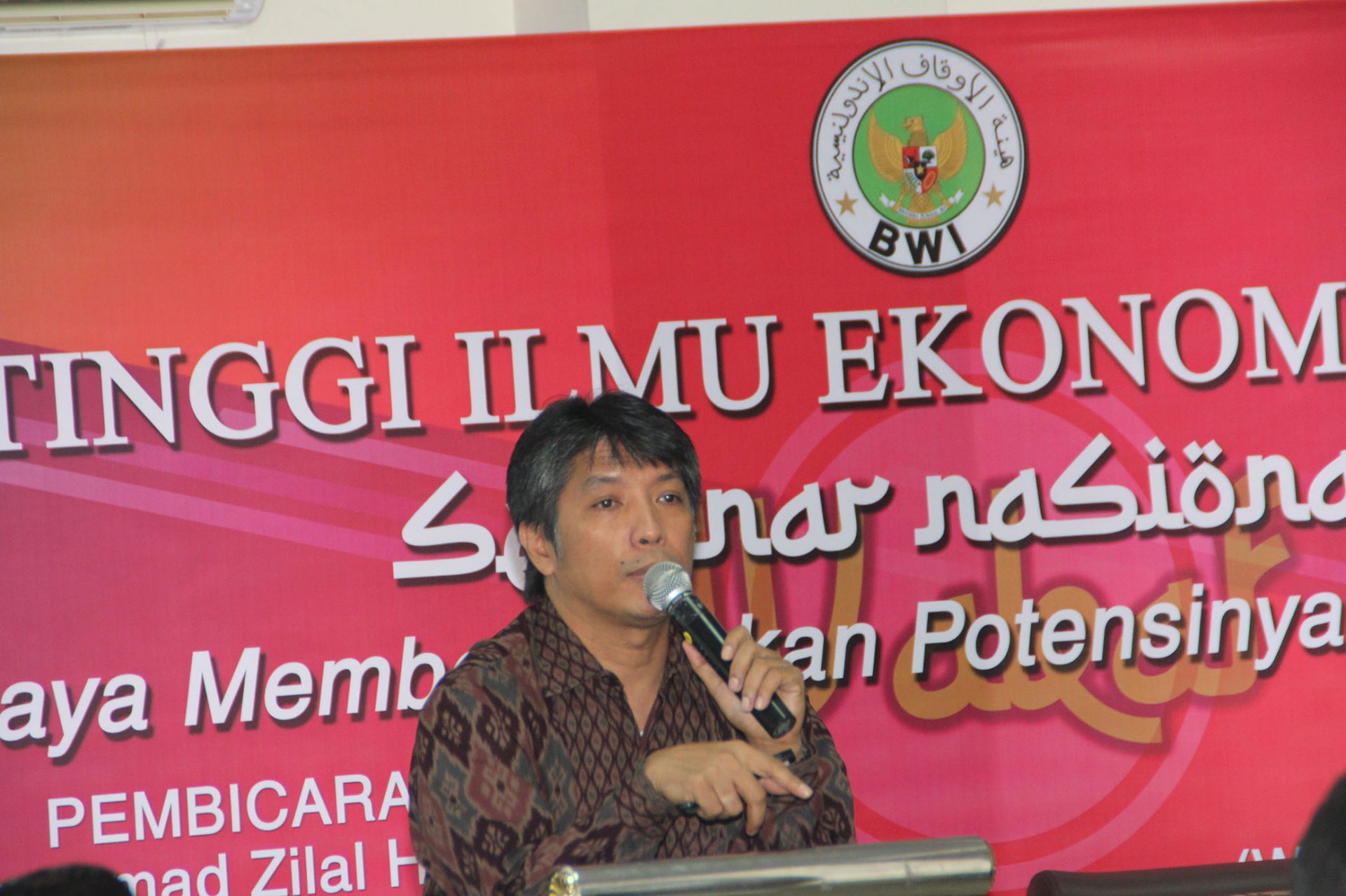 Seminar Wakaf 2017